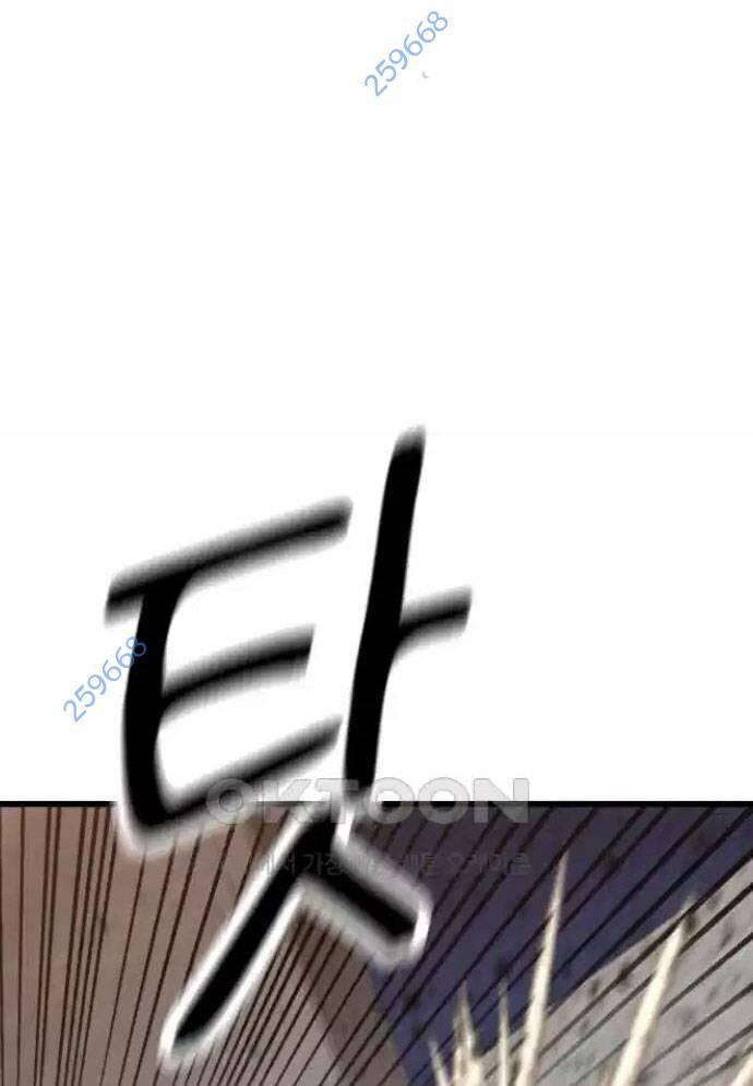 Võ Vương Kang Haejin Chap 61 - Next Chap 62