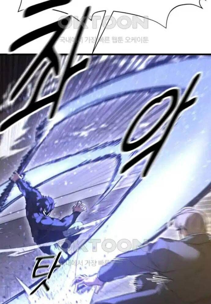 Võ Vương Kang Haejin Chap 61 - Next Chap 62