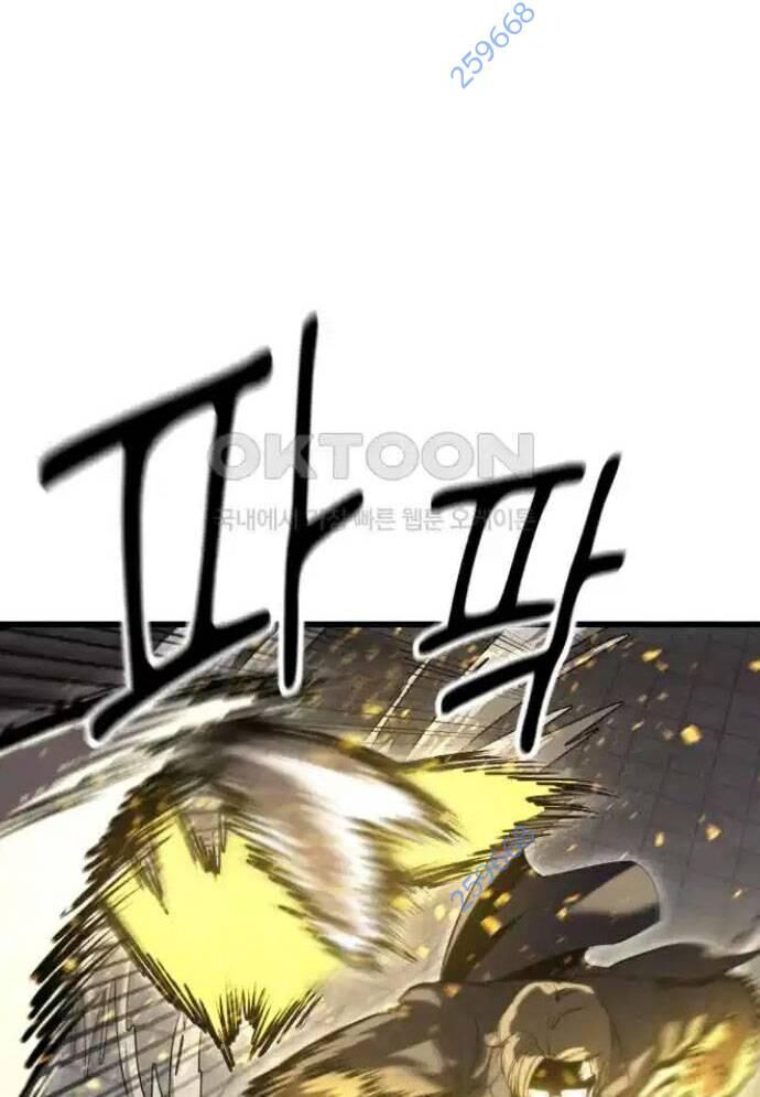 Võ Vương Kang Haejin Chap 61 - Next Chap 62