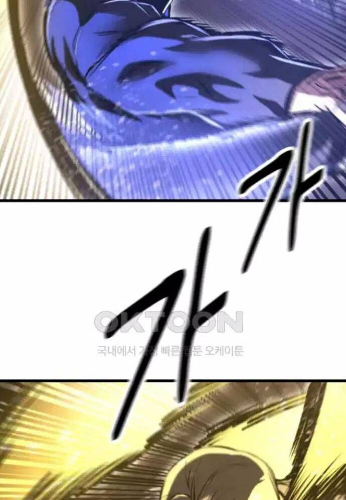 Võ Vương Kang Haejin Chap 61 - Next Chap 62