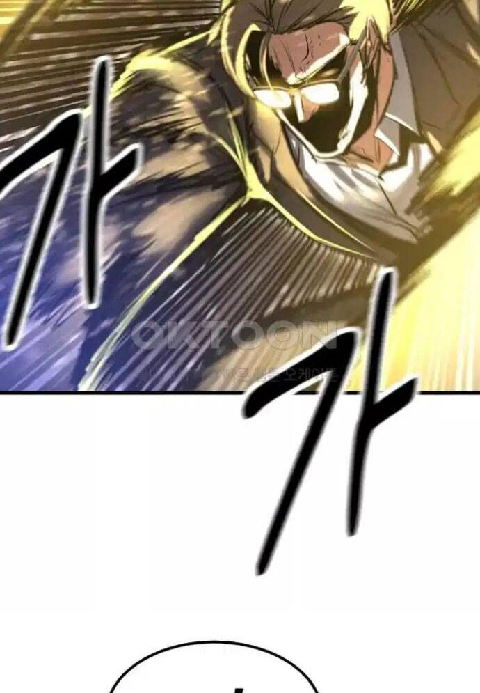 Võ Vương Kang Haejin Chap 61 - Next Chap 62