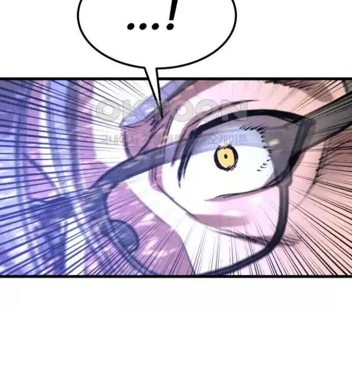 Võ Vương Kang Haejin Chap 61 - Next Chap 62