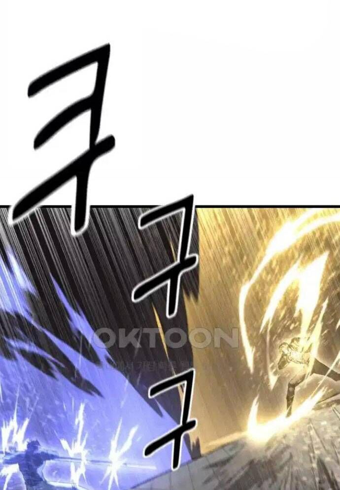 Võ Vương Kang Haejin Chap 61 - Next Chap 62