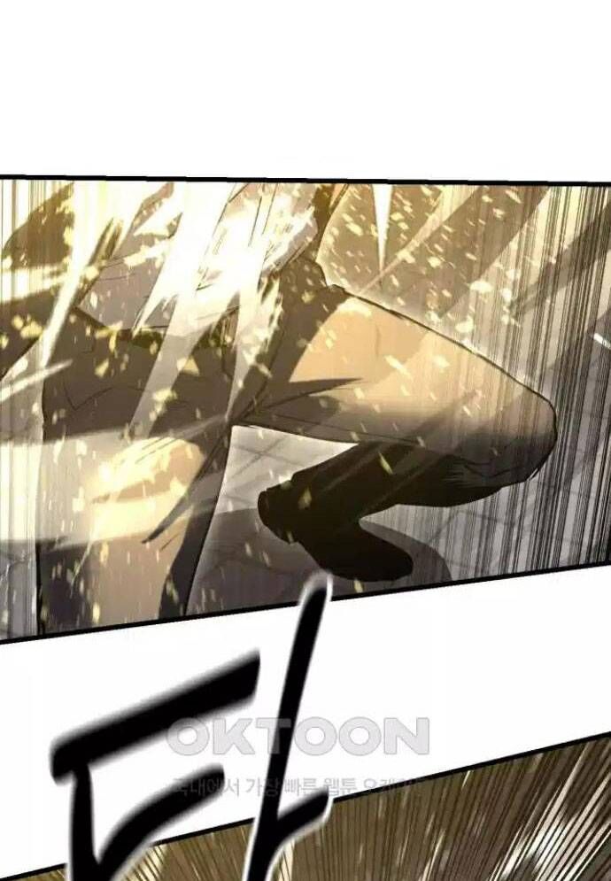 Võ Vương Kang Haejin Chap 61 - Next Chap 62