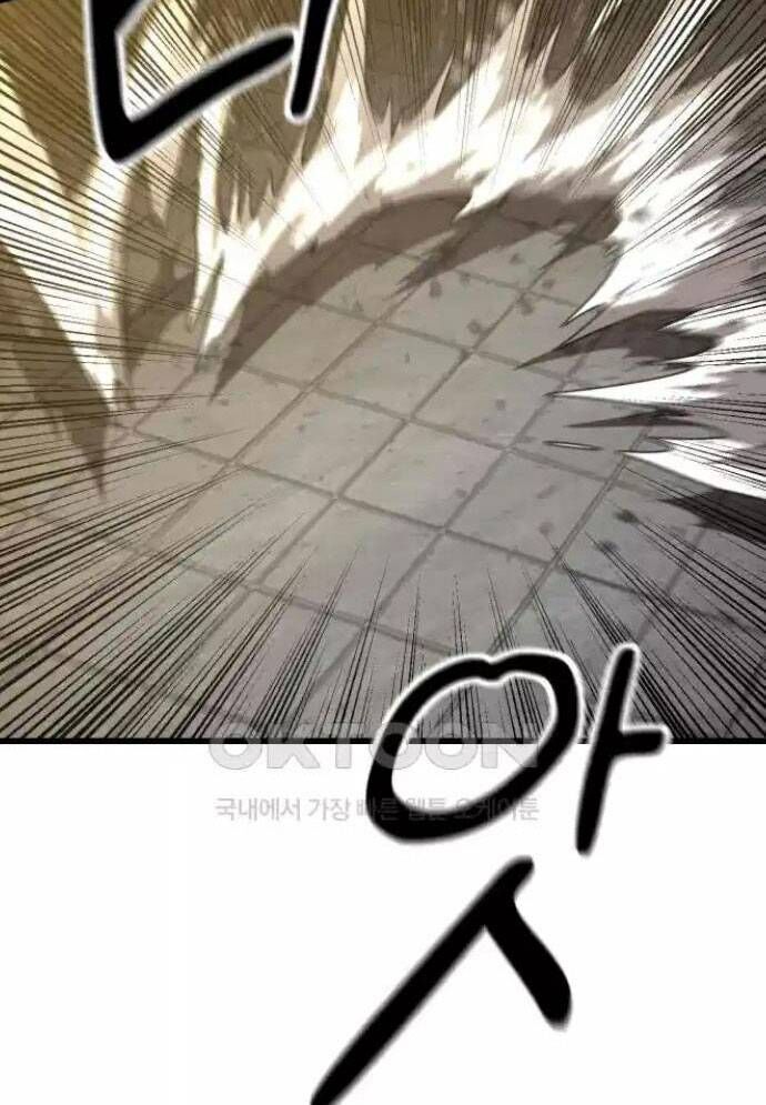 Võ Vương Kang Haejin Chap 61 - Next Chap 62