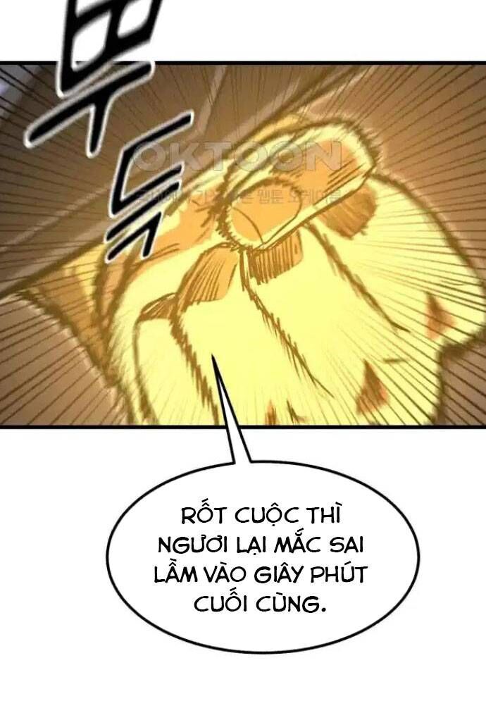 Võ Vương Kang Haejin Chap 61 - Next Chap 62