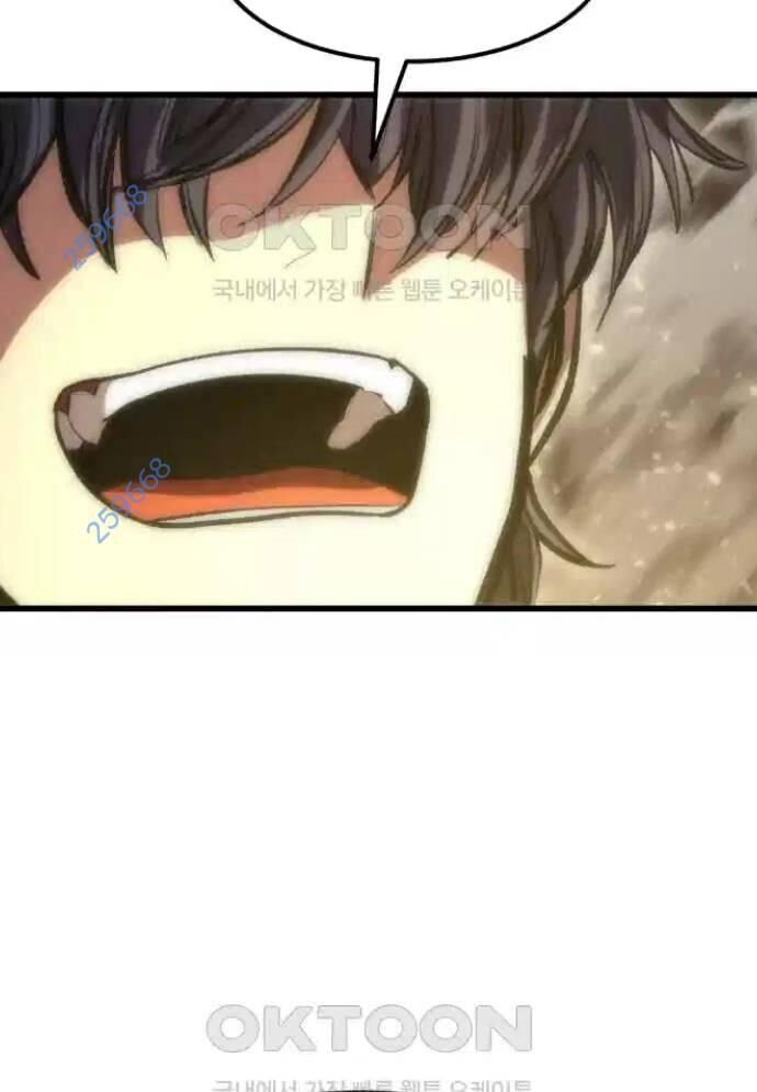 Võ Vương Kang Haejin Chap 61 - Next Chap 62