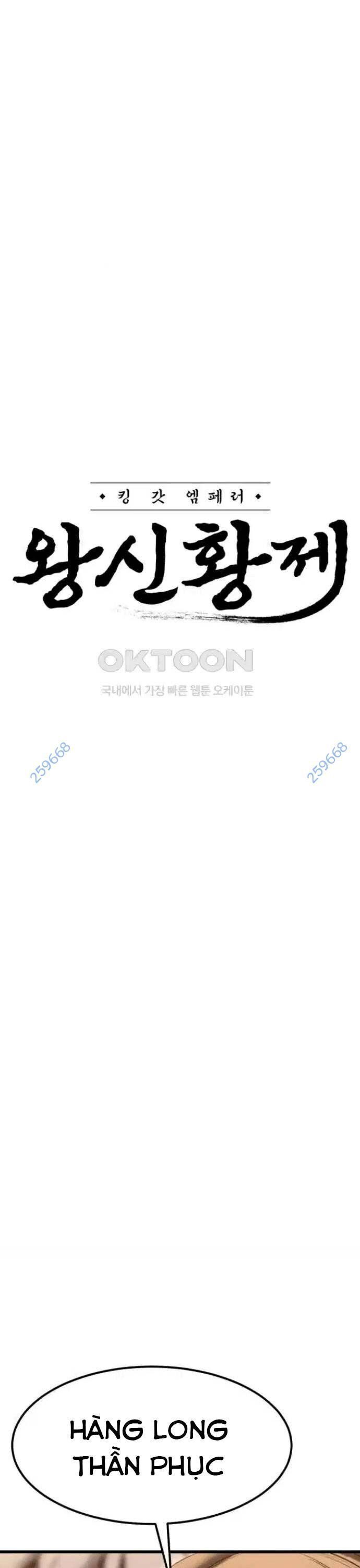 Võ Vương Kang Haejin Chap 62 - Next Chap 63