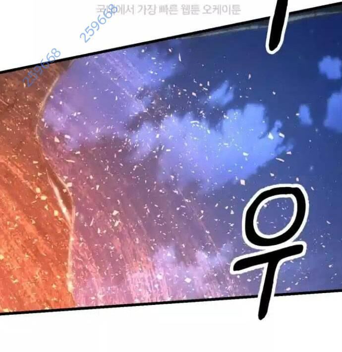 Võ Vương Kang Haejin Chap 62 - Next Chap 63