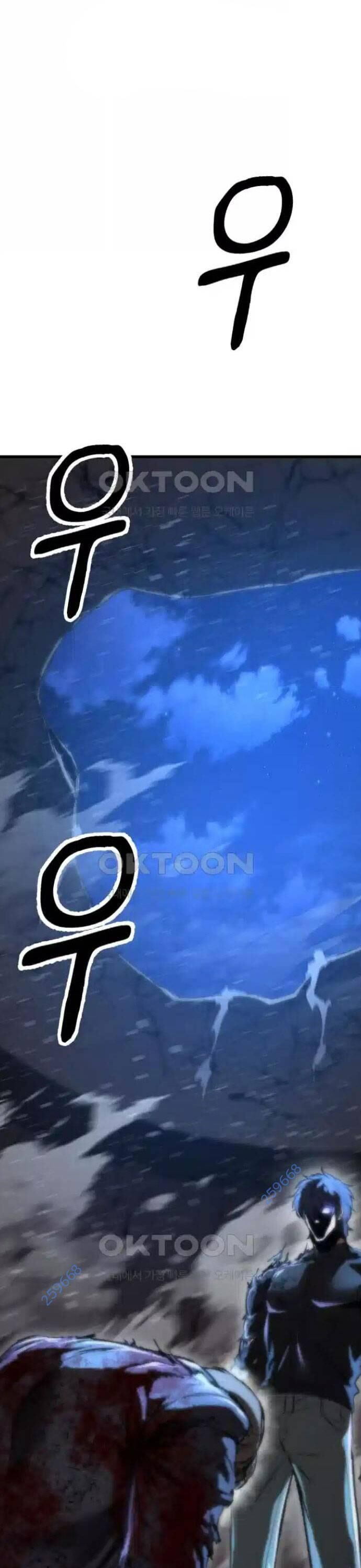 Võ Vương Kang Haejin Chap 62 - Next Chap 63