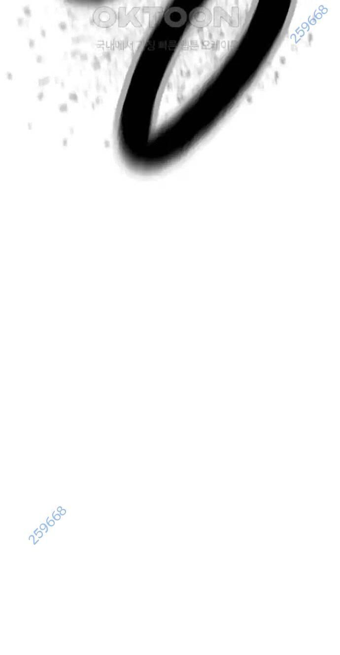 Võ Vương Kang Haejin Chap 62 - Next Chap 63