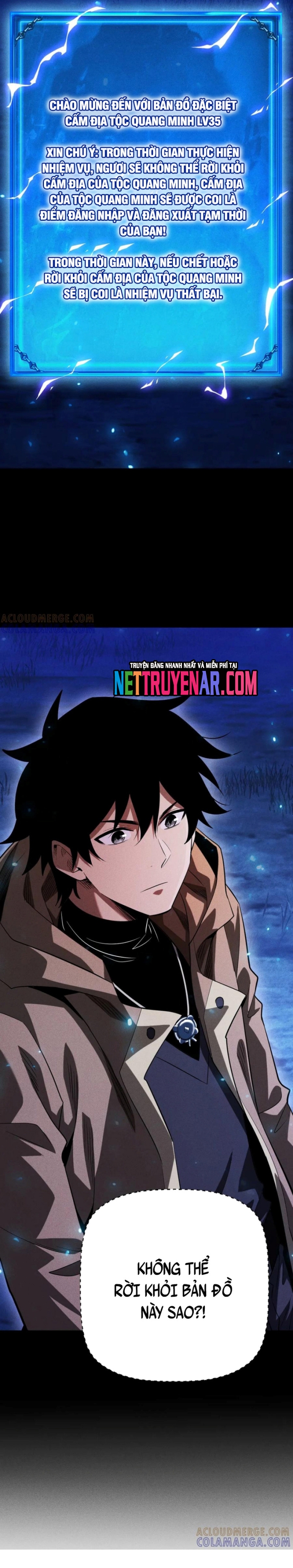 Võng Du: Afk Trăm Vạn Năm, Ta Thức Tỉnh Thành Thần Chap 50 - Next Chap 51