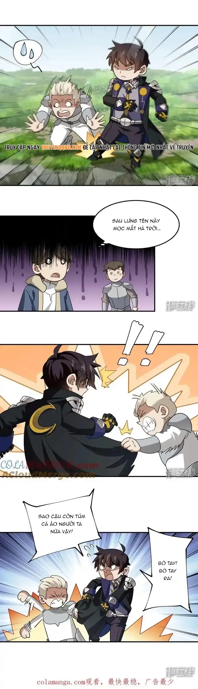 Võng Du Chi Cận Chiến Pháp Sư Chap 484 - Next Chap 485