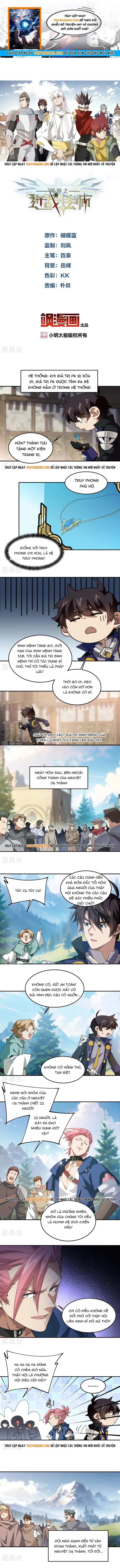 Võng Du Chi Cận Chiến Pháp Sư Chap 518 - Next Chap 519