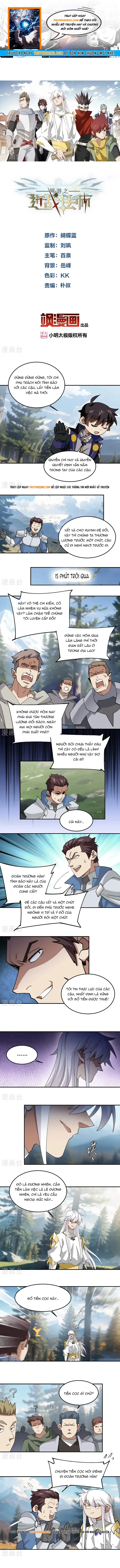 Võng Du Chi Cận Chiến Pháp Sư Chap 520 - Next Chap 521