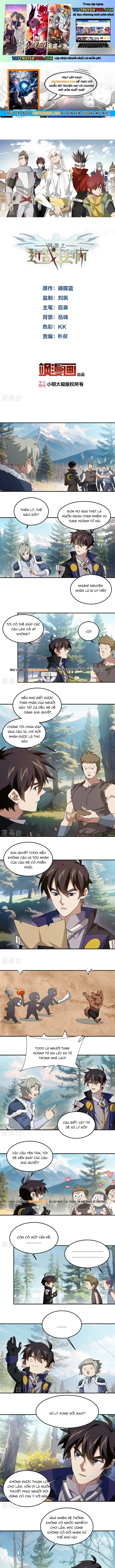 Võng Du Chi Cận Chiến Pháp Sư Chap 522 - Next Chap 523