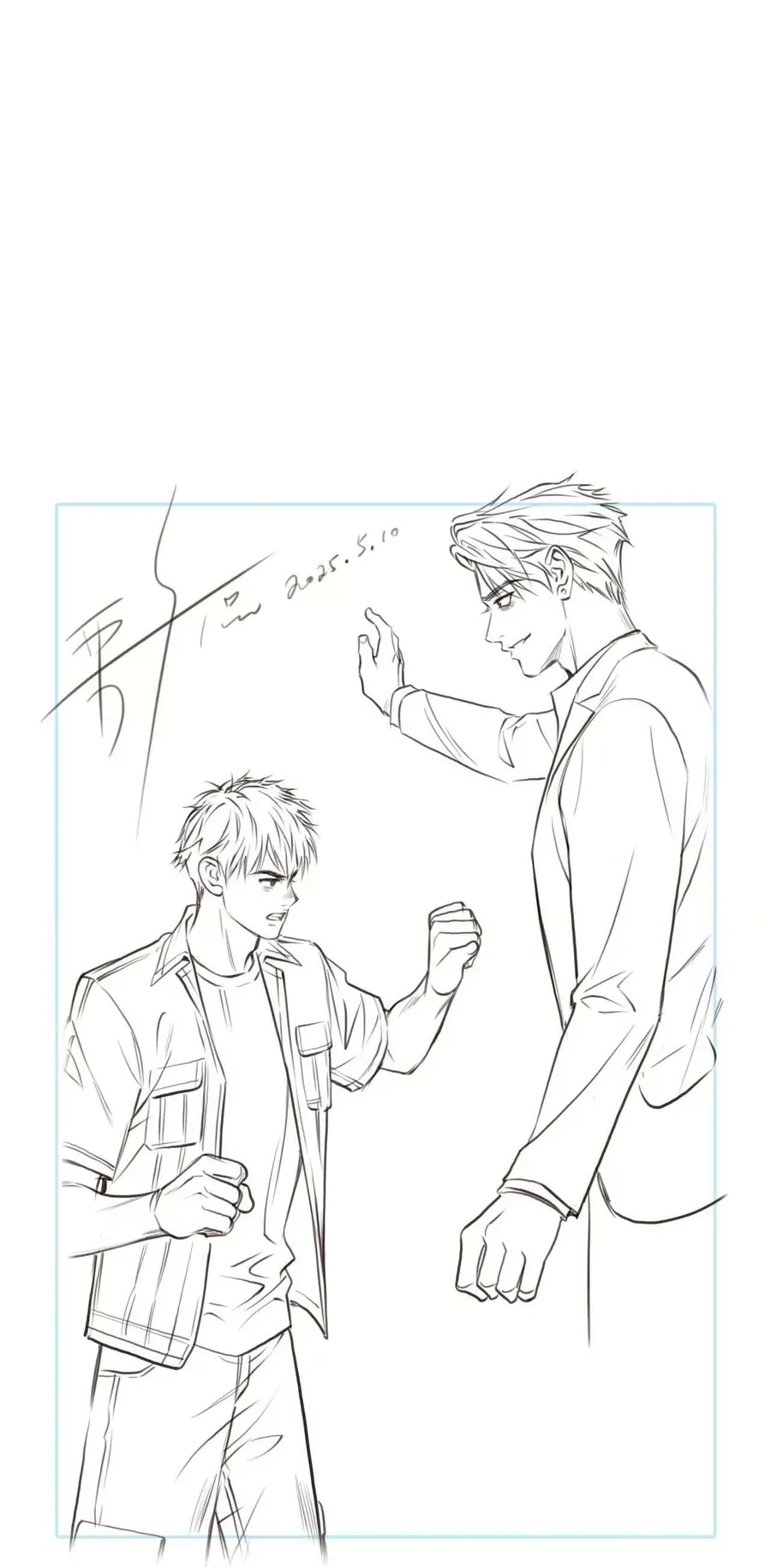 Vòng Xoáy Thời Gian Chap 73 - Next Chap 74