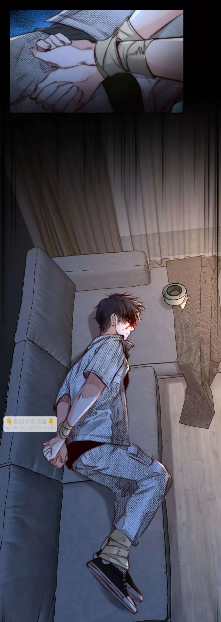 Vòng Xoáy Thời Gian Chap 74 - Next Chap 75