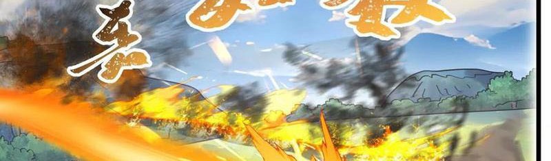 Vũ Trụ Trùng Vương Chap 48 - Next Chap 49