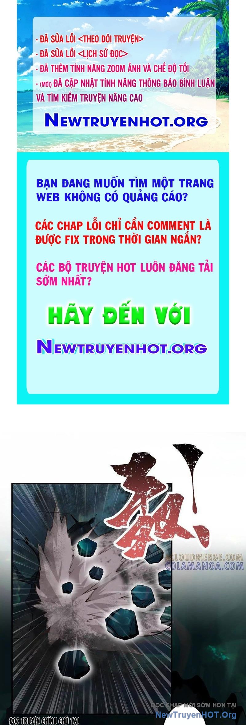 Vũ Trụ Trùng Vương Chap 55 - Next Chap 56