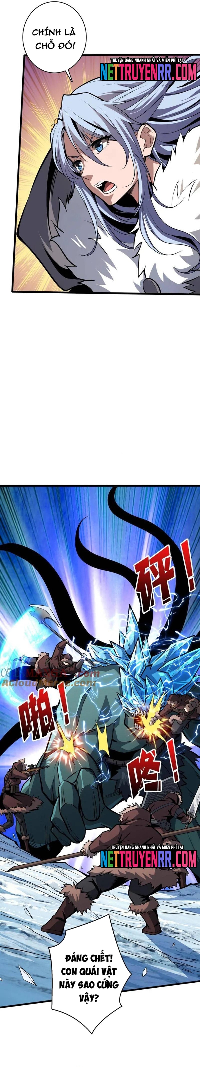 Vừa Chơi Đã Có Tài Khoản Vương Giả Chap 525 - Next Chap 526