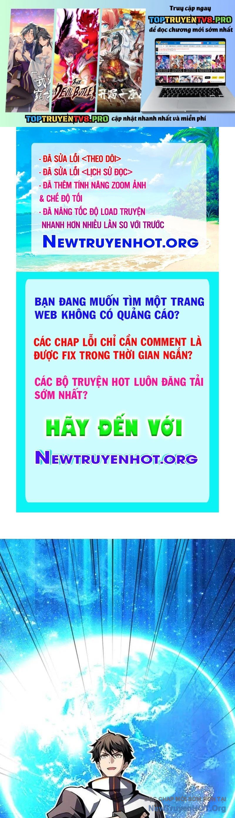 Vừa Chơi Đã Có Tài Khoản Vương Giả Chap 527 - Next Chap 528