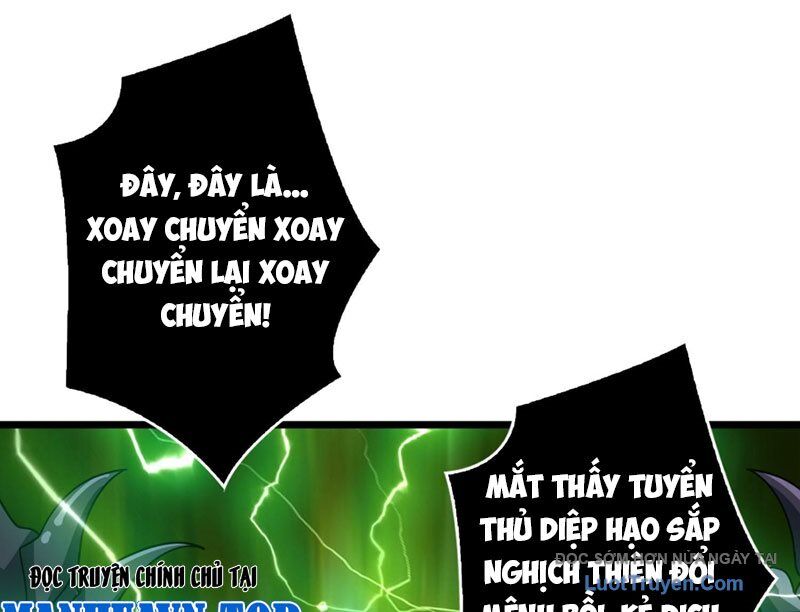 Vừa Chơi Đã Có Tài Khoản Vương Giả Chap 541 - Next Chap 542