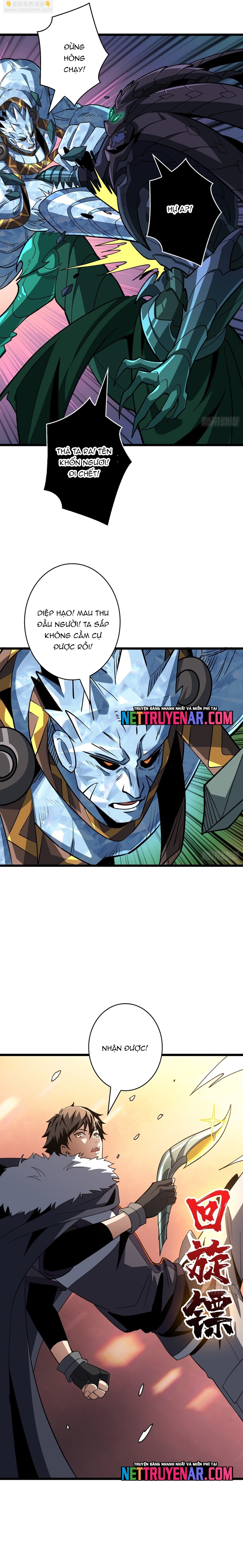 Vừa Chơi Đã Có Tài Khoản Vương Giả Chap 542 - Next Chap 543