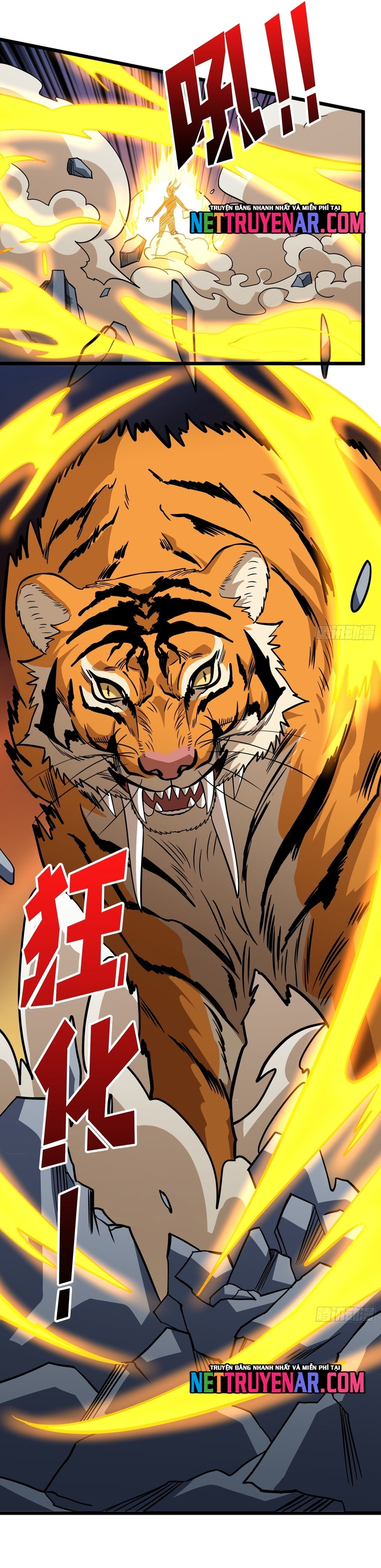 Vừa Chơi Đã Có Tài Khoản Vương Giả Chap 542 - Next Chap 543