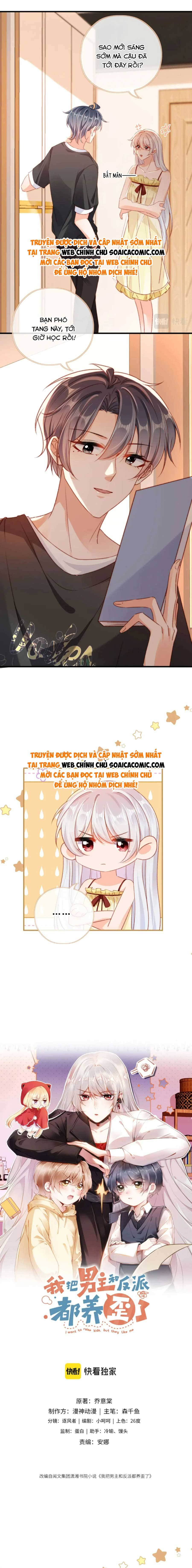 Vừa Nuôi Nam Chủ Vừa Dưỡng Vai Ác Chap 93 - Next Chap 94