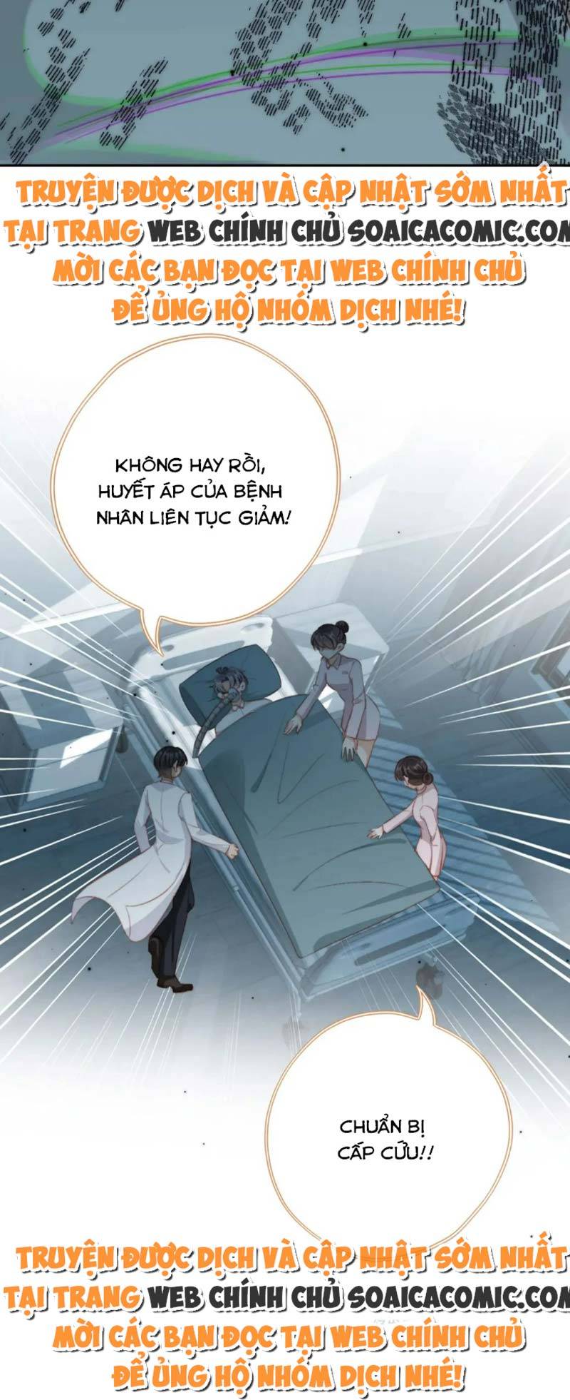 Vừa Nuôi Nam Chủ Vừa Dưỡng Vai Ác Chap 95 - Next Chap 96