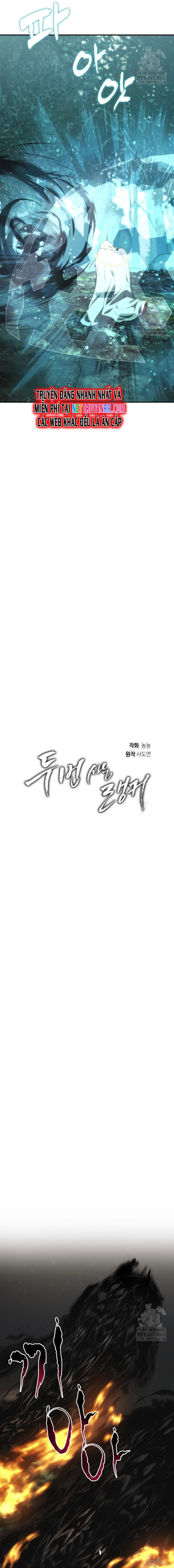 Vua Thăng Cấp Chap 202 - Next Chap 203