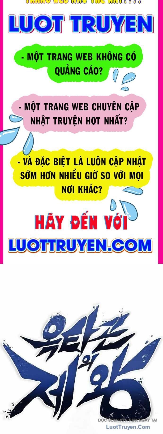 Vua Võ Đài Chap 147 - Next Chap 148