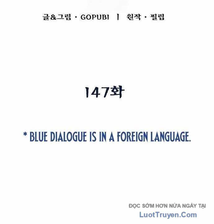 Vua Võ Đài Chap 147 - Next Chap 148