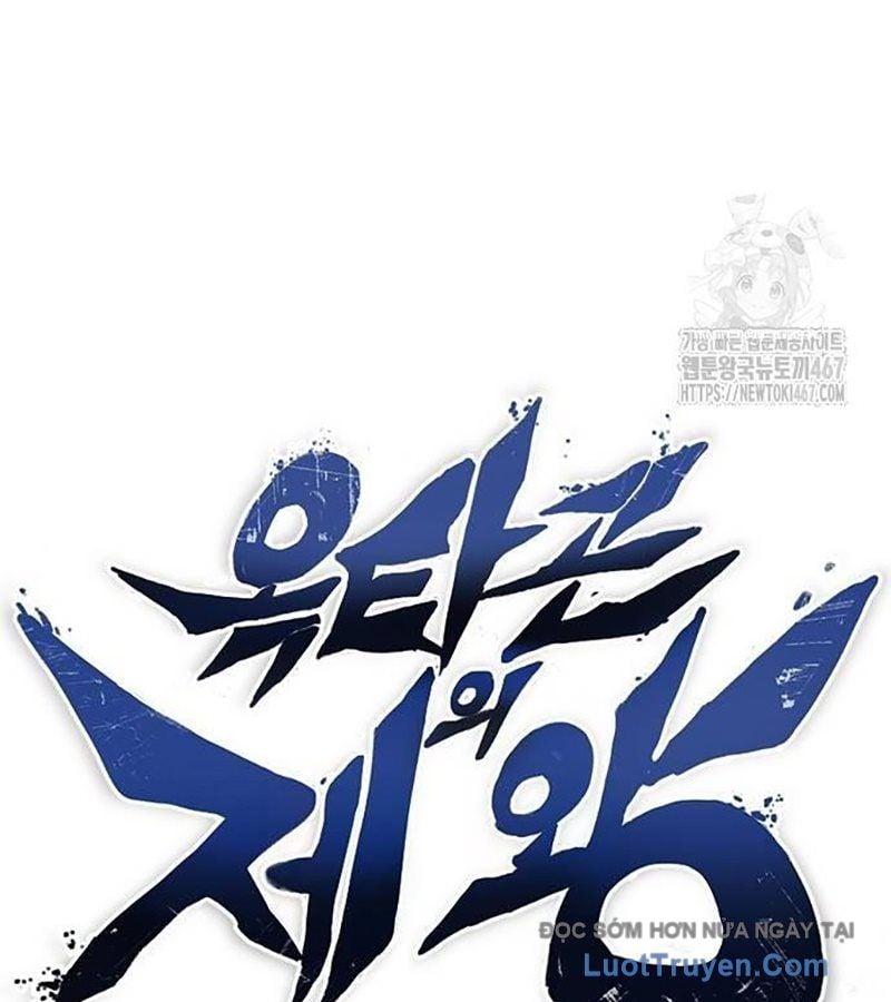 Vua Võ Đài Chap 153 - Next Chap 154