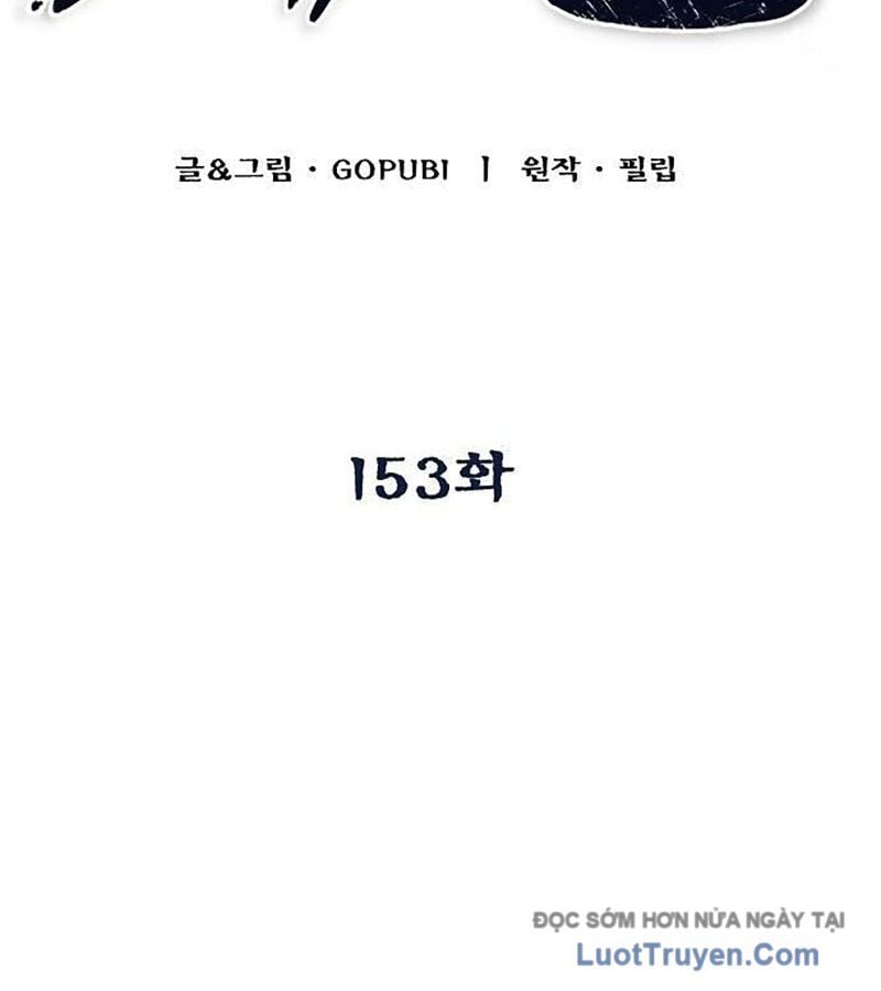 Vua Võ Đài Chap 153 - Next Chap 154