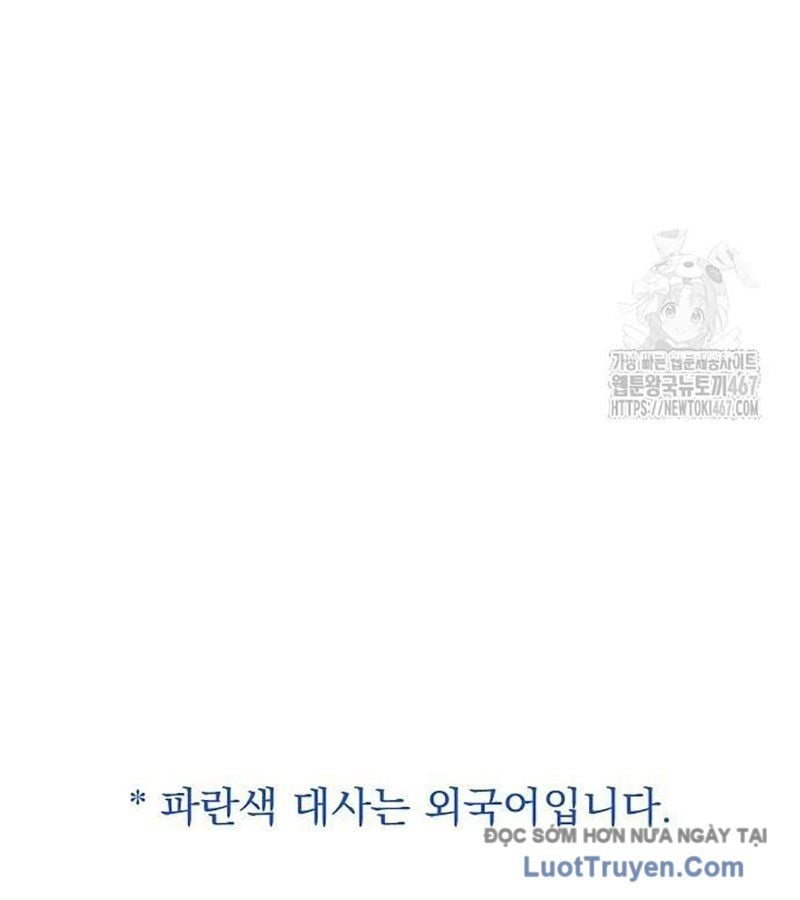 Vua Võ Đài Chap 153 - Next Chap 154