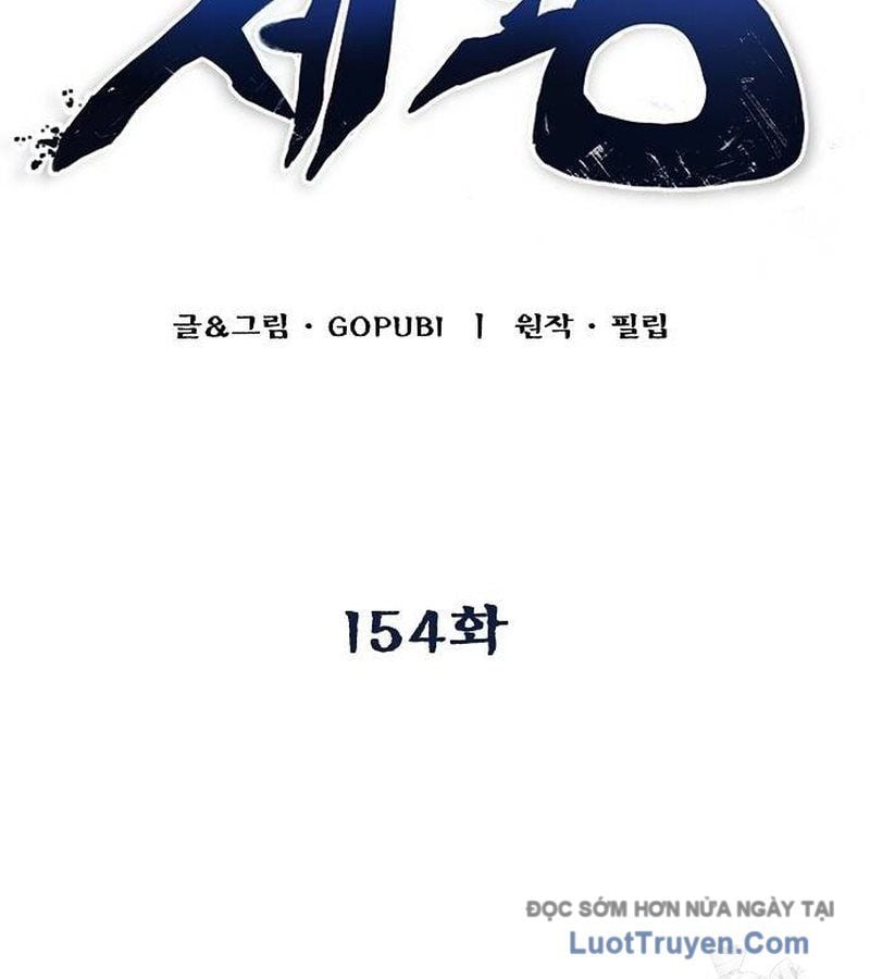 Vua Võ Đài Chap 154 - Next Chap 155