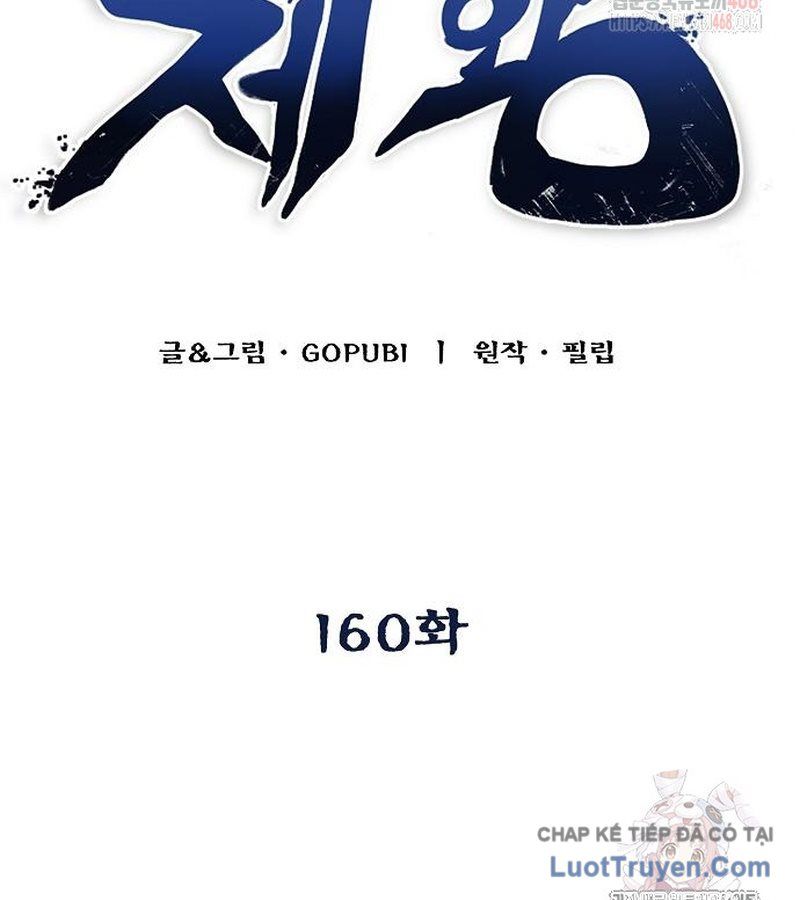 Vua Võ Đài Chap 160 - Next Chap 161