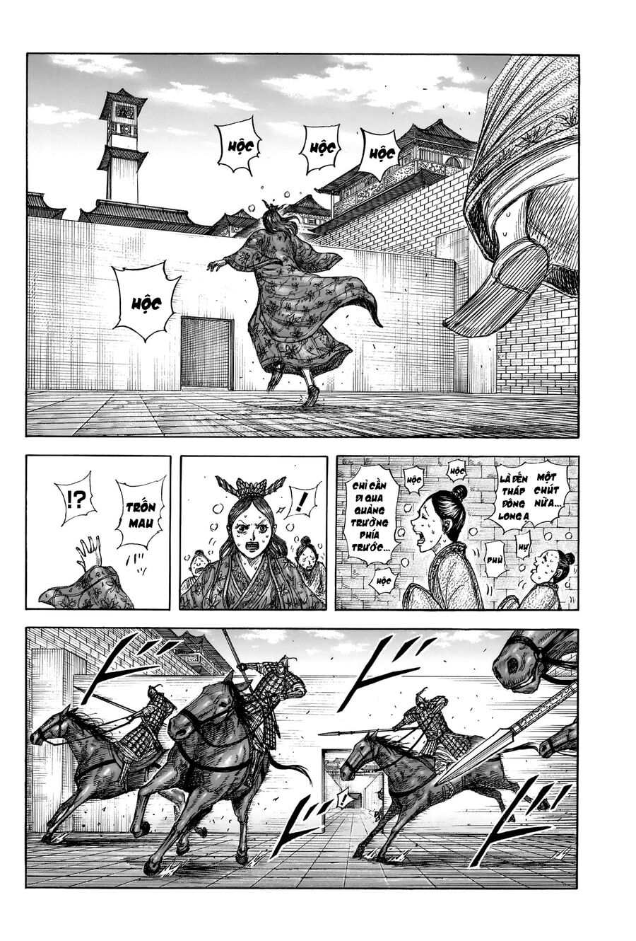 Vương Giả Thiên Hạ Chap 837 - Next Chap 838