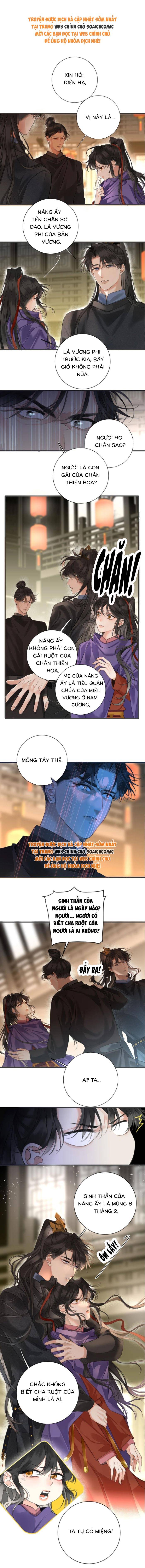 Vương Gia Yêu Ta Thành Nghiện Chap 107 - Next Chap 108