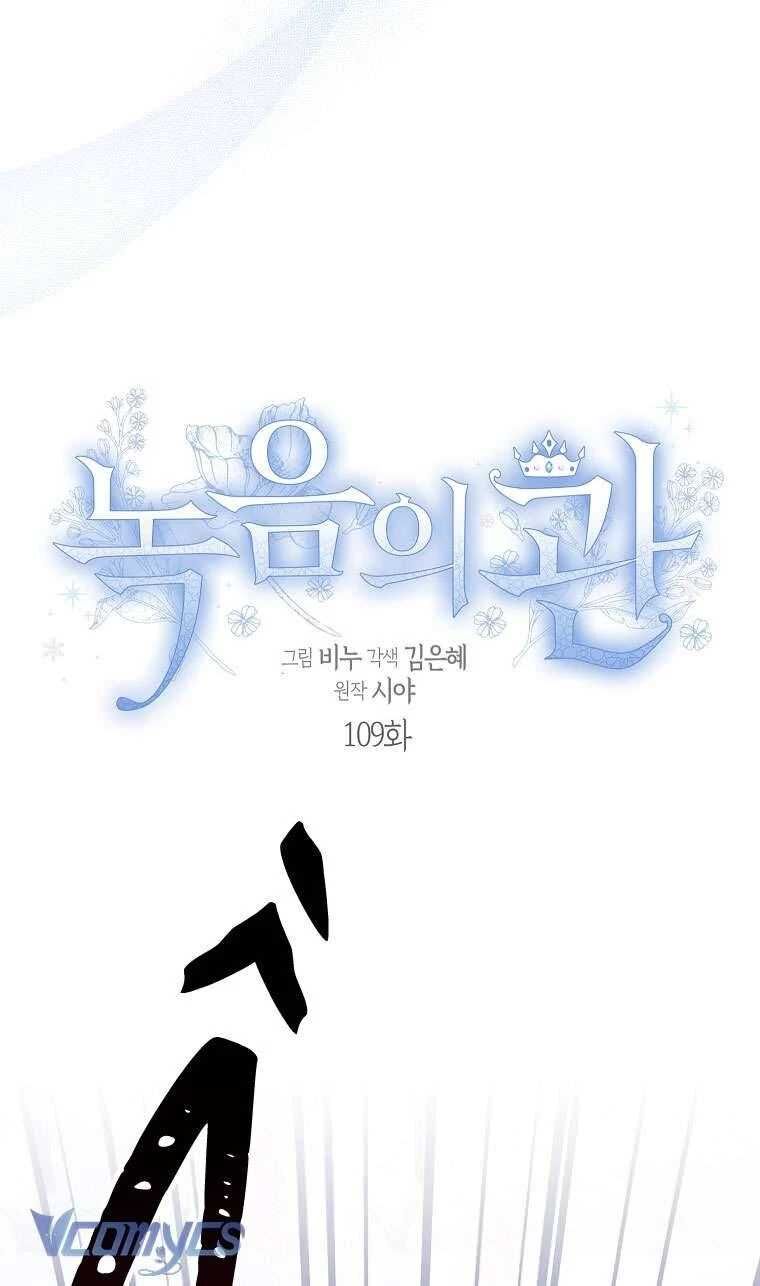 Vương Miện Viridescent Chap 109 - Next Chap 110