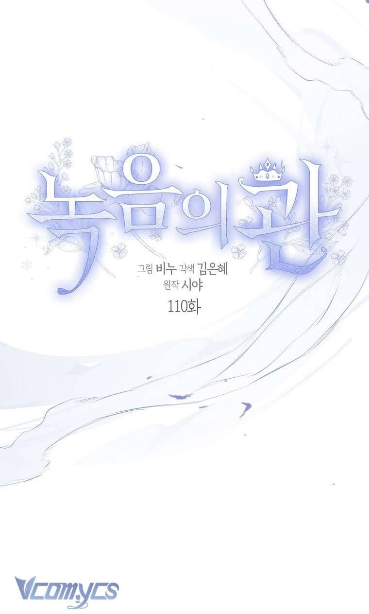 Vương Miện Viridescent Chap 110 - Next Chap 111