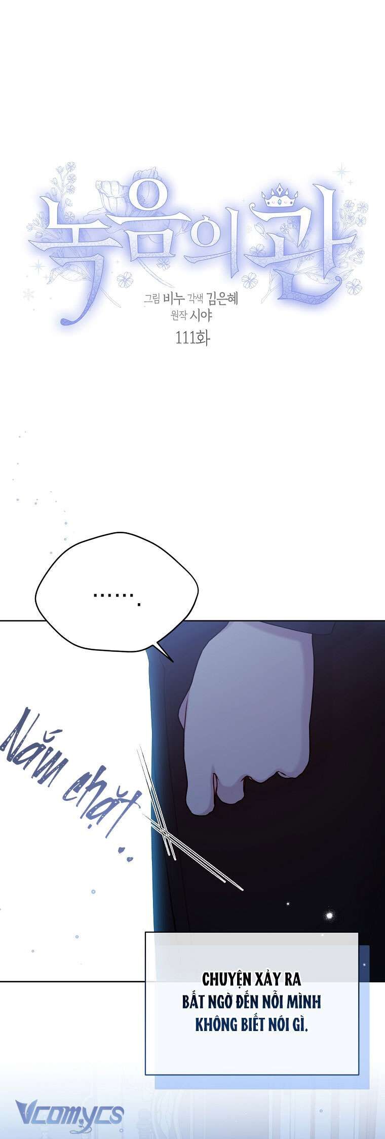 Vương Miện Viridescent Chap 111 - Next Chap 112