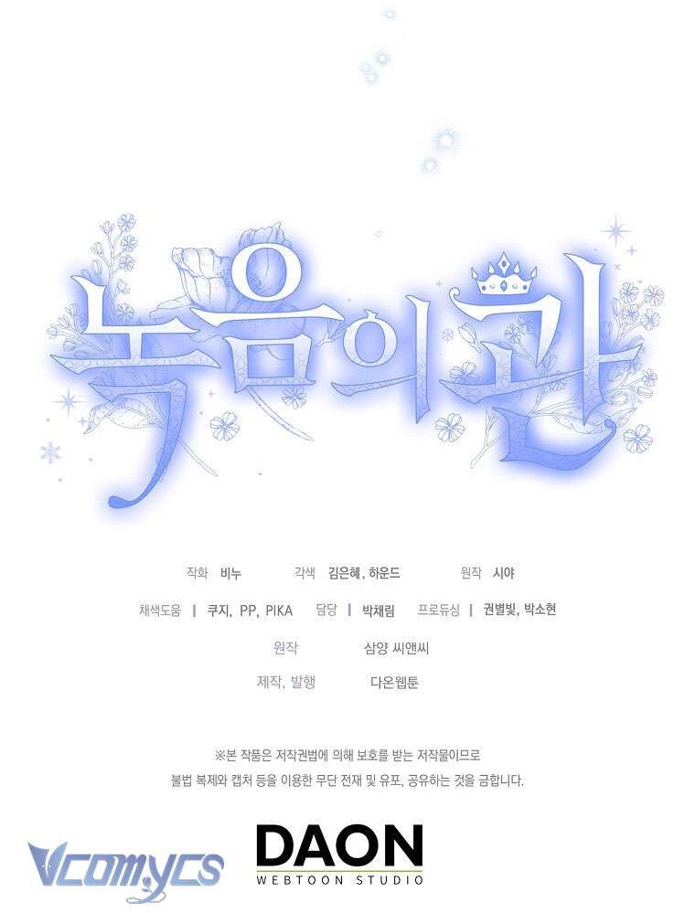 Vương Miện Viridescent Chap 111 - Next Chap 112