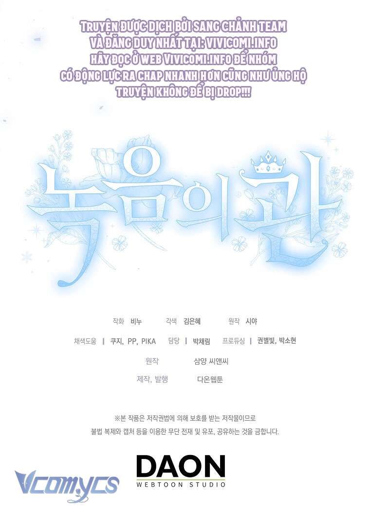 Vương Miện Viridescent Chap 112 - Next Chap 113