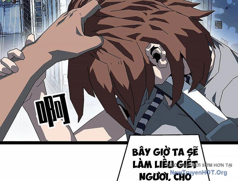 Vương Tạc Chap 1 - Next Chap 2