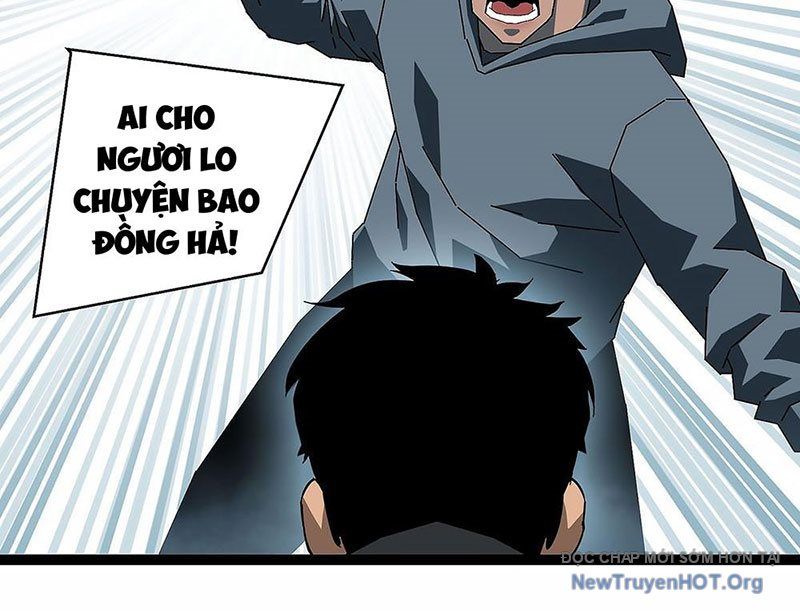 Vương Tạc Chap 1 - Next Chap 2