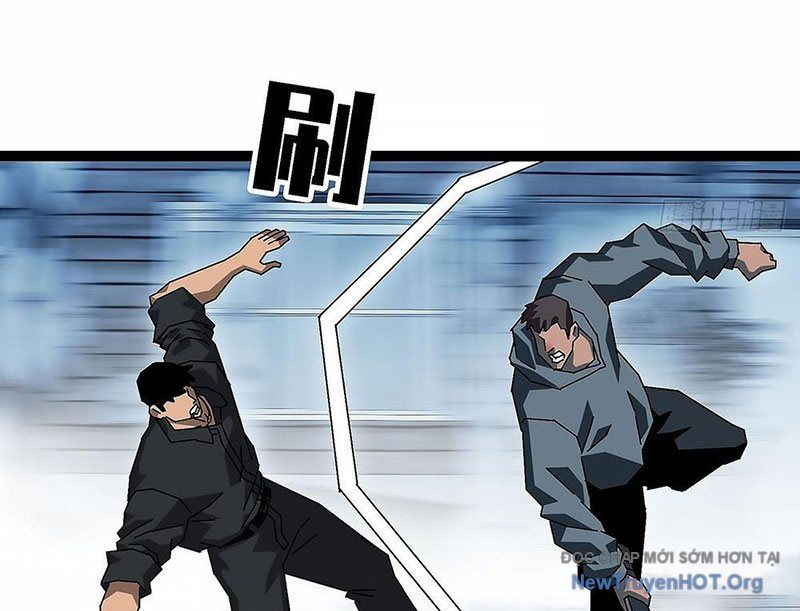 Vương Tạc Chap 1 - Next Chap 2