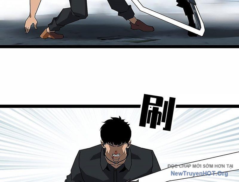 Vương Tạc Chap 1 - Next Chap 2